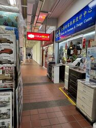 440 PASIR RIS DRIVE 4 (D18), Retail #459527271